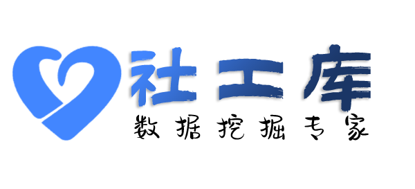 听说可兰江大厦开房记录